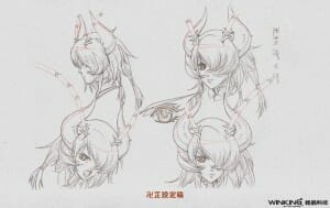 pic_0509_04卍芷手稿