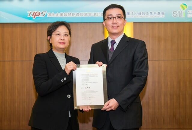 金屬密封控制閥領導品牌「JDV進典｣，連續3年通過TIPS認證，獲頒證書