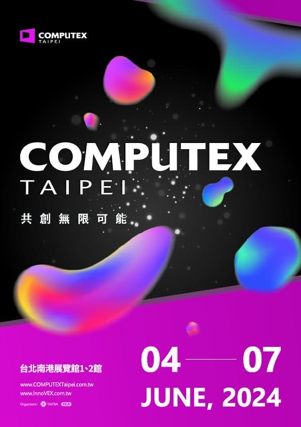 COMPUTEX 2024：全球AI焦點 現正開放報名中