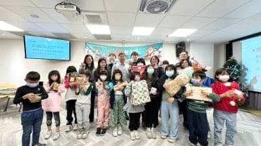 今網智慧科技攜手沐風關懷協會 聖誕圓夢計劃 溫馨送愛