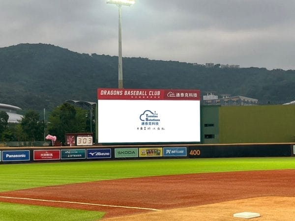 TTS in 天母棒球場