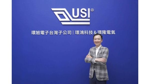 【SAP-新聞稿圖說】環旭電子人力資源副總經理簡俊才