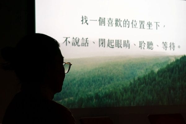 「聆聽處方箋」體驗活動現場。(國家兩廳院提供_攝影:王弼正)