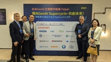 左起：友尚執行長特別助理 陳威光、友尚技術總監 林志祥(左後) 、友尚執行長 何澎雄(左三)、數位無限 執行長 陳文裕 (右一)、群聯電子 業務資深處長 蔡慧貞(右二)