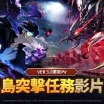 netmarble-2024-12-13-1