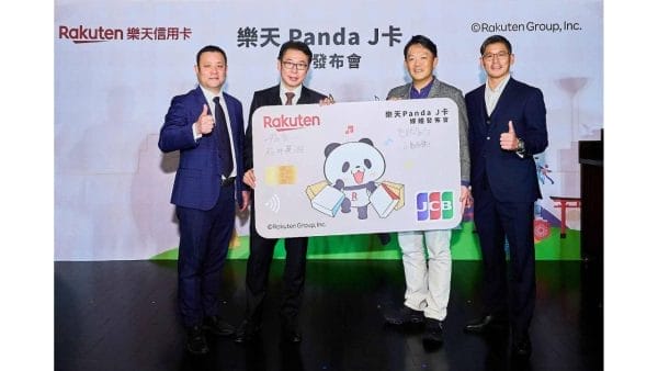 樂天信用卡與JCB攜手合作於今(15)正式發布「樂天Panda J卡」。(圖左起:台灣樂天信用卡總經理 石井英治、台灣樂天信用卡董事長 前川龍一、JCB 台灣總經理 森田亮、JCB 台灣副總經理小島和博)