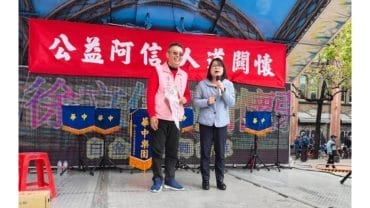 圖說：徐立信議員結合各商圈理事長及當地里長舉辦公益振興消費活動