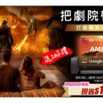 PHILIPS-MOMO-2025-02-27-1
