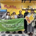 數聯送暖 盼提升教育弱勢的學習資源