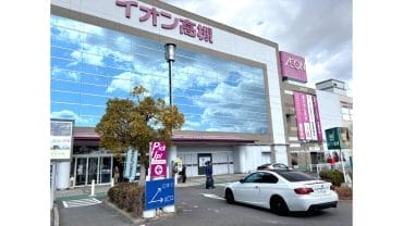 AEON大阪高槻店停車場