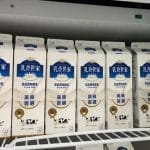 CHOSEN TEA-Milk-2025-04-16-1