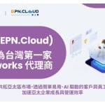 EPN-Cloud-Freshworks-1