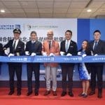 聯合航空正式首航台北至關島新航線，並於登機口舉行剪綵儀式