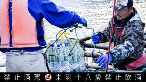 宮城．氣仙沼沉浸式清酒體驗