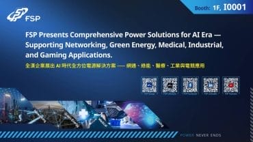 全漢企業於 COMPUTEX 2025 展示 AI 賦能電源方案 助力智慧應用全面升級