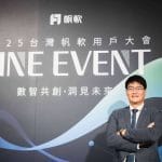 【帆軟新聞圖片】台灣帆軟總經理王人賢分享如何讓數據成為企業掌握競爭力的核心關鍵