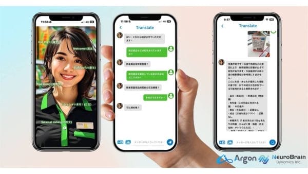 透過全家App 翻譯功能使用AI多語言服務！顧客只需開啟App，點選『Translate』，即可透過文字輸入或拍照上傳商品，即時獲取多語言翻譯、成分解析及過敏原提示，讓購物更輕鬆無障礙。