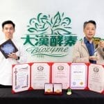 大漢酵素勇奪俄羅斯莫斯科阿基米德國際發明展雙金及大會獎殊榮，展現台灣生技實力