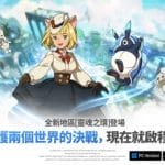 netmarble-2025-05-23-1