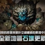 netmarble-2025-05-28-1