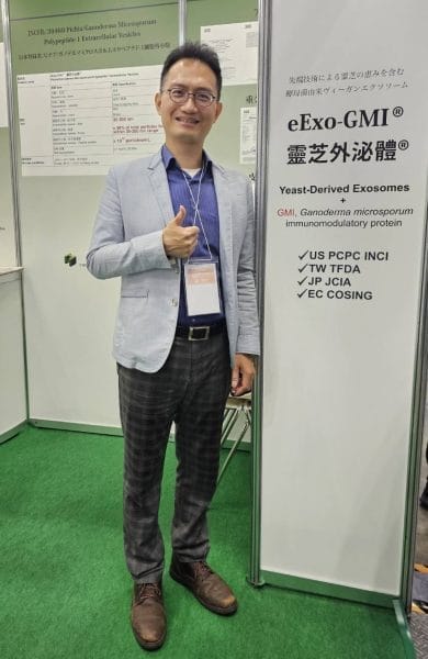 沛泉生醫執行長蕭佳彥表示，做為全球首家推廣使用靈芝外泌體作為化妝品原料的廠商，公司產品ExRei®結合台灣特有種小孢子靈芝的免疫調節蛋白質（GMI），並以專利技術封裝於酵母來源外泌體中，是目前市面上少數可具體分析主要有效成分的外泌體原料。