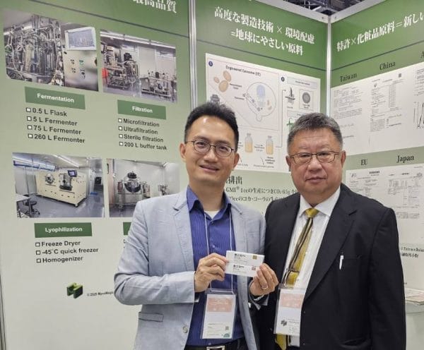 沛泉生醫扮演台灣推動植物外泌體國際化與產業化的關鍵角色，創辦人蕭佳彥博士表示產品ExRei®已通過ICH標準下的各項安全性評估，證明無毒且穩定，並在超低濃度下即可發揮比傳統靈芝萃取物更強的活性反應，已應用於多款頂級保養品開發。