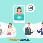 NativeCamp-2025-06-26-1