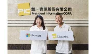 【新聞圖片一】統一資訊導入微軟 GitHub Copilot 與 Azure DevOps，藉由微軟平台高度整合優勢，進一步提升流程自動化、管理一致性，並強化資料安全性。