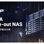 量身打造的 Scale-out NAS 完整方案，包含 QNAP NAS、交換器、網路卡、認證硬碟與全方位服務