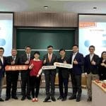 由左至右:TIIA吳道揆常務理事、TIIA謝文淵常務理事、張家豪董事長、鄭名山副所長、楊雅雲創辦人、上海商銀滕萬里協理、TIIA陳富煒理事長、溫紹群副總、TIIA陳一強副理事長、TIIA馬文玲諮詢委員
