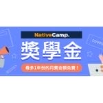 native-camp-2025-06-03-1