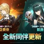 netmarble-2025-06-04-1