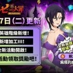 netmarble-2025-06-17-1