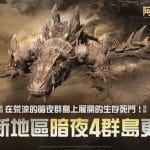 netmarble-2025-06-25-1