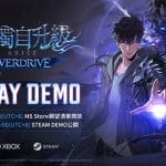 netmarble-Xbox Games Showcase 2025-ARISE OVERDRIVE-1