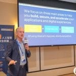 Akamai-Tom Leighton-1