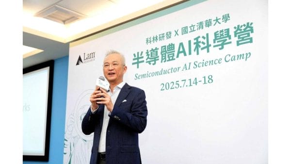 【新聞圖片一】科林研發台灣區總經理郭偉毅博士表示科林研發將持續推動具啟發性的STEM教育計畫