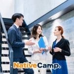 NativeCamp-2025-07-24-1