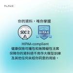 PLAUD NotePin, a product under PLAUD.AI, has obtained SOC 2 Type II certification and is compliant with HIPAA regulations.