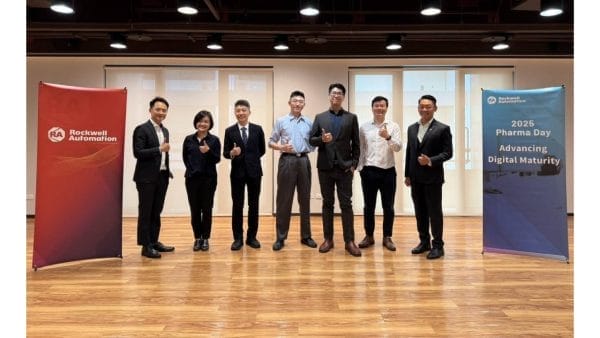 【新聞配圖】洛克威爾自動化舉辦「2025 Pharma Day」，邀請各領域專家 Rovisys、百昌生物醫藥科技、Oracle NetSuite、樂迦再生科技、Mettler Toledo、Cytiva 分享實戰經驗。