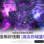 netmarble-2025-07-17-1