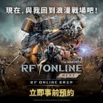 netmarble-2025-07-24-1