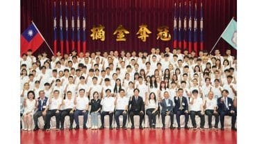 2025年代表我國參加德國萊茵魯爾世界大學運動會教練團及選手合影。
