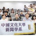 「高中新聞夏令營」，由全台最強主播及媒體實務師資陣容親自授課，為參與學生打造一場媲美專業訓練的「主播先修班」。