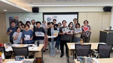 文化大學與「擺渡人生學校」舉辦為期四天的「職涯錨定測評培訓課程」，強化師長於職涯諮詢與測評應用的實務能力。