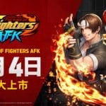 netmarble-2025-08-22-1