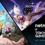 netmarble-2025-08-27-1