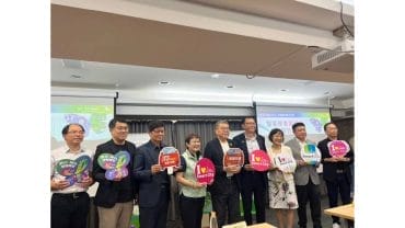 2025智慧停車管理與未來趨勢論壇