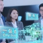 engel-ad-Company Video-2025-09-11-1