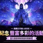 netmarble-2025-09-11-1